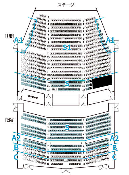 劇団四季 アラジン 1階