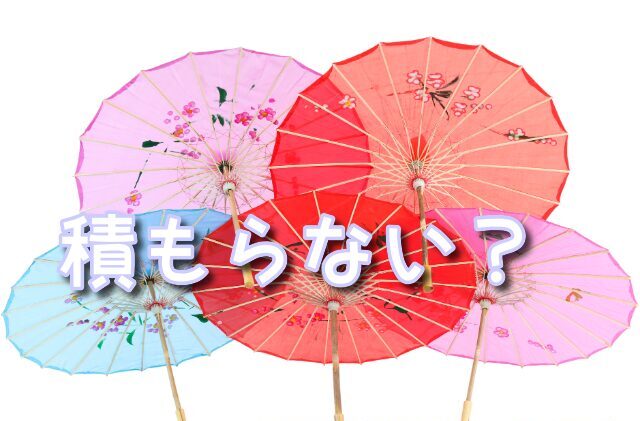 空気清浄機　ホコリ